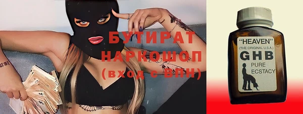 кокаин перу Майский